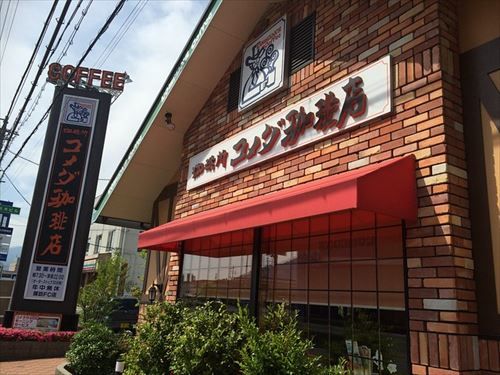 26988007614_242a7b70c9_z_R