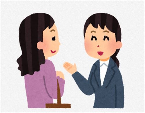 SnapCrab_NoName_2019-7-30_23-37-10_No-00_R