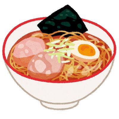 ラーメン「800カロリーです…」人間「一日2400カロリー必要です」