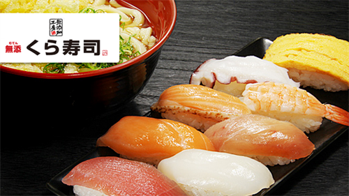 26歳にして初彼女出来てクリスマスに初デートなんやが 夕食にスシローってどうなん お料理速報 26歳にして初彼女出来てクリスマスに初デートなんやが 夕食にスシローってどうなん お料理速報