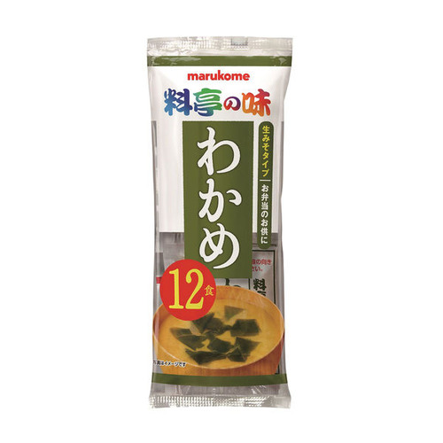 味噌汁が健康に良いらしいので1キロパックの味噌買ってきてお湯にといで毎日飲みだした