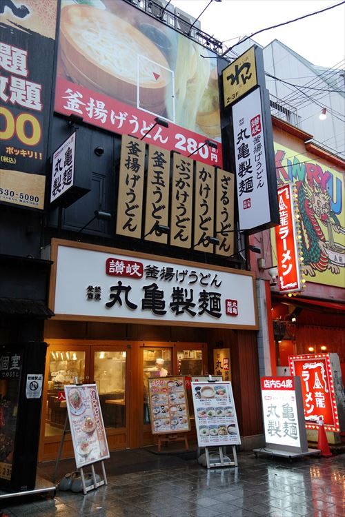 8721765935_d01ac03cd8_k_R