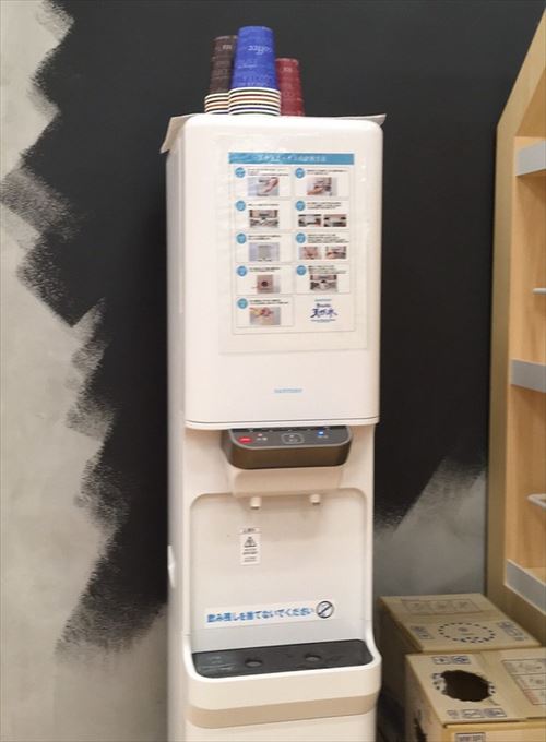 30589128362_afc123f150_c_R