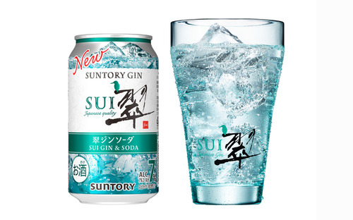 FDLPQ5ISOJB5JACJYEJMJ7XZ74