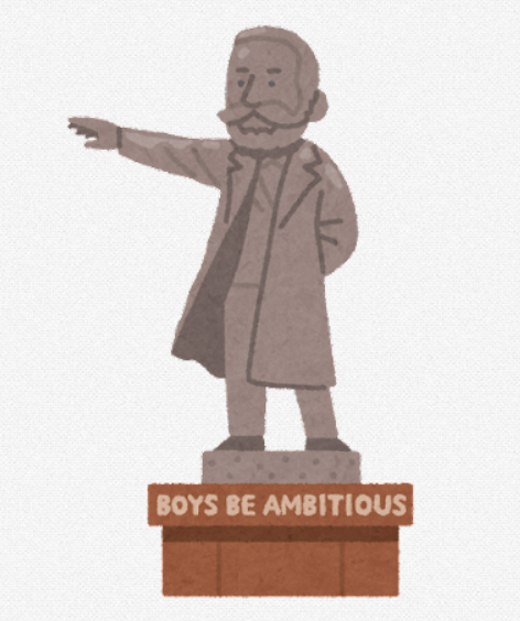 札幌「都会です。飯うまいです。街並み綺麗です。夏涼しいです。梅雨ありません。ゴキブリ出ません」