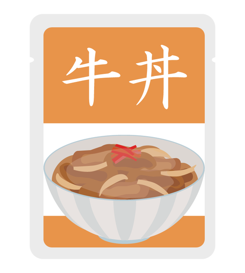 牛丼