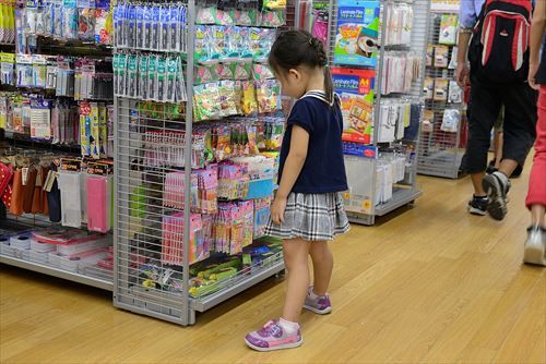 1200px-100均_2016_文具_(28648450020)_R