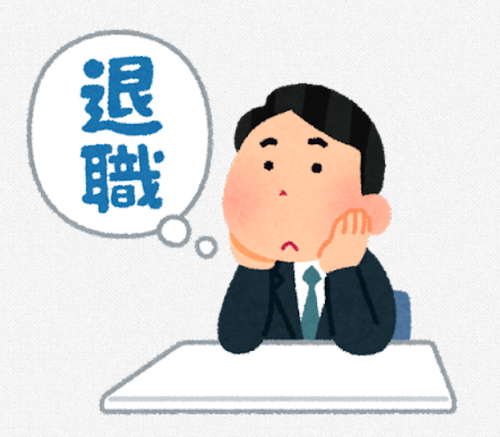 SnapCrab_NoName_2021-8-8_17-45-24_No-00