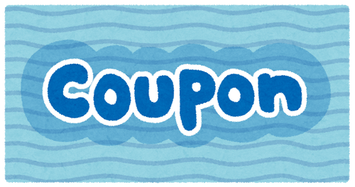 ticket_coupon
