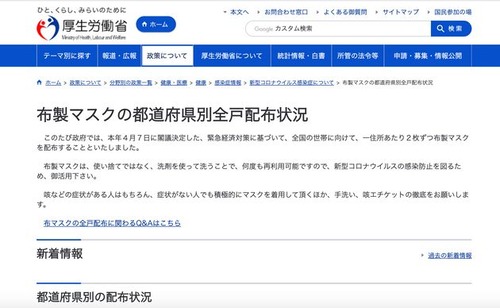 5eb4a385220000cc1182857c