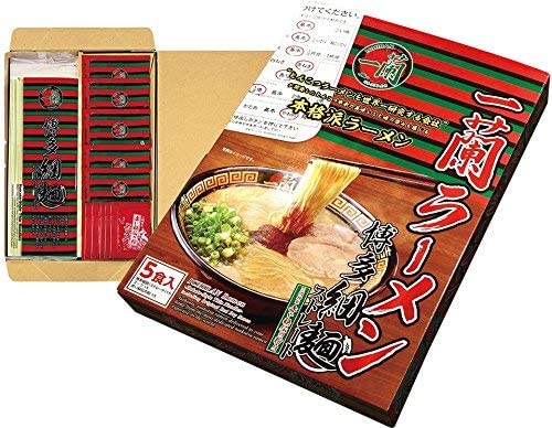 一蘭「本格豚骨ラーメン食べれます、味に集中できます」←なんJ民が行かない理由ｗｗｗｗｗｗｗｗｗ