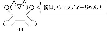 WS000004