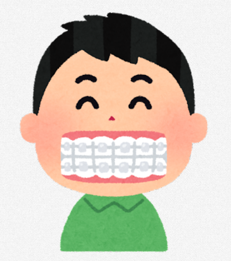 SnapCrab_NoName_2021-8-8_17-45-36_No-00