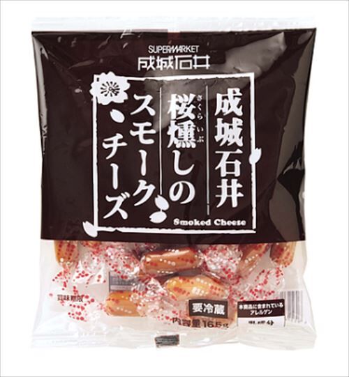 カルディ お料理速報 カルディ お料理速報