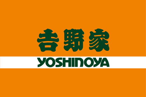 yoshinoya