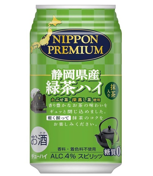 飲む酒を全部「緑茶ハイ」に変えたワイの末路ｗｗｗｗｗｗｗｗｗｗｗｗ