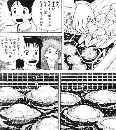 20080626021928
