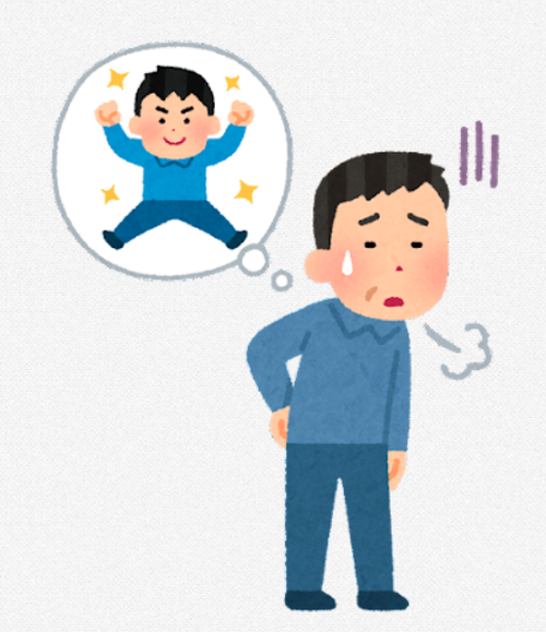 SnapCrab_NoName_2021-8-23_22-59-50_No-00