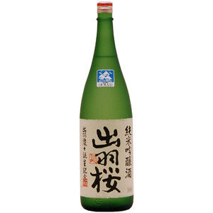 kuranosuke_dw-003