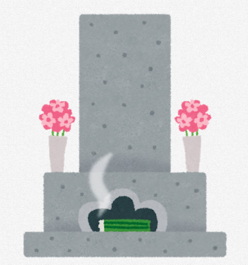 SnapCrab_No-20210316_181027_00