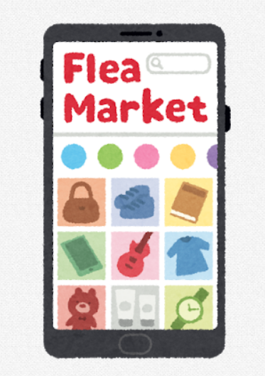 SnapCrab_NoName_2021-5-23_23-8-59_No-00