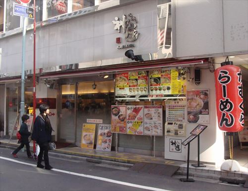 kamukura_R