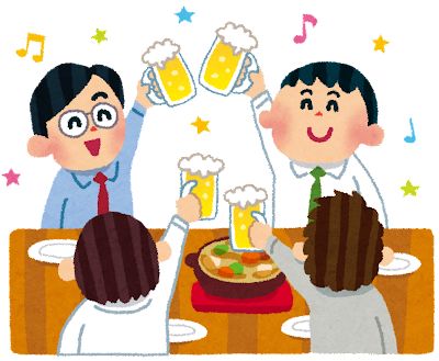 世間の人たち「飲み会楽しいー！ビール(600円)」うめえお代わり！唐揚げ(700円)とホッケ(1000円)も頼むか！」