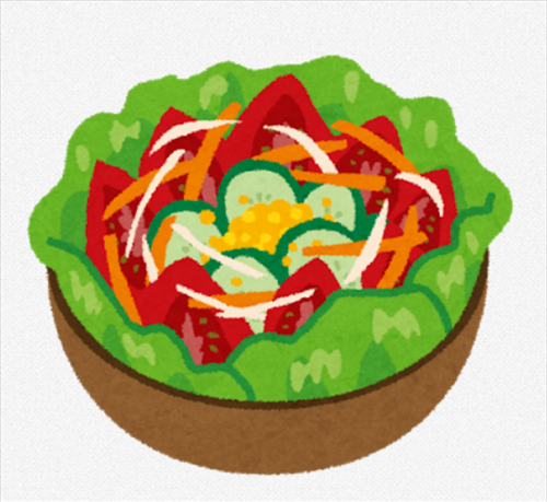 SnapCrab_No-0001