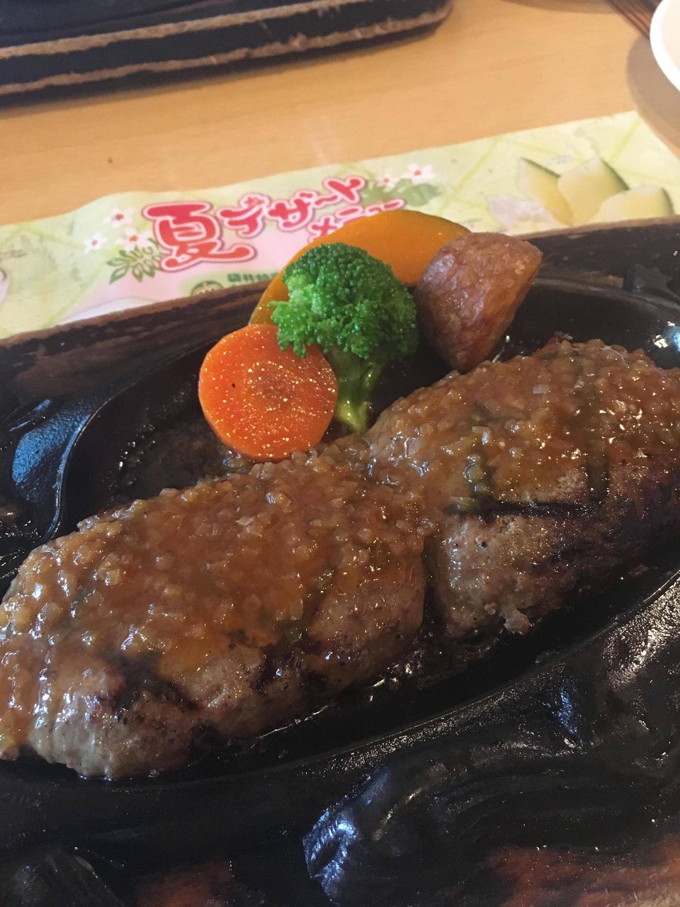 なんj食うこと大好き部 お料理速報 なんj食うこと大好き部 お料理速報