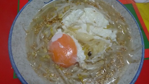 ラーメン作ったぞ！何点や！？