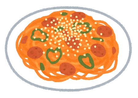 food_spaghetti_neapolitan