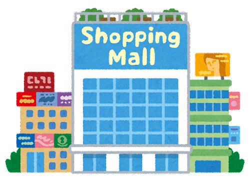 building_shopping_mall