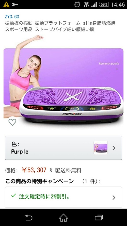 no title