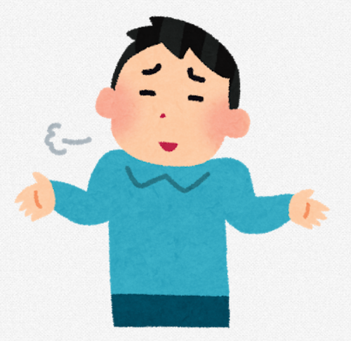 SnapCrab_NoName_2021-4-26_22-9-11_No-00