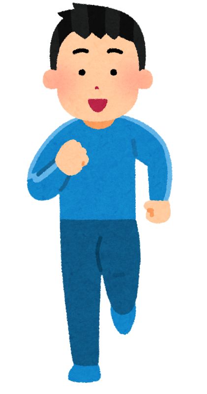 最近週5くらいで1km走ってるんだけどさ