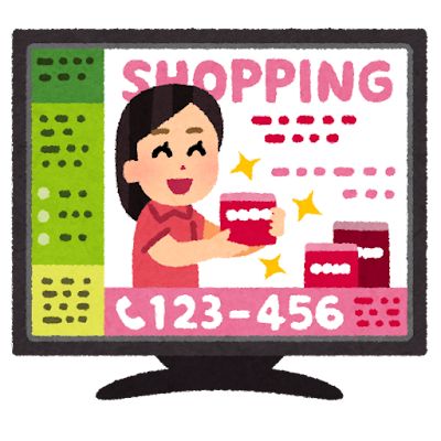 実際「夢グループ」で販売している商品ってどうなんや？