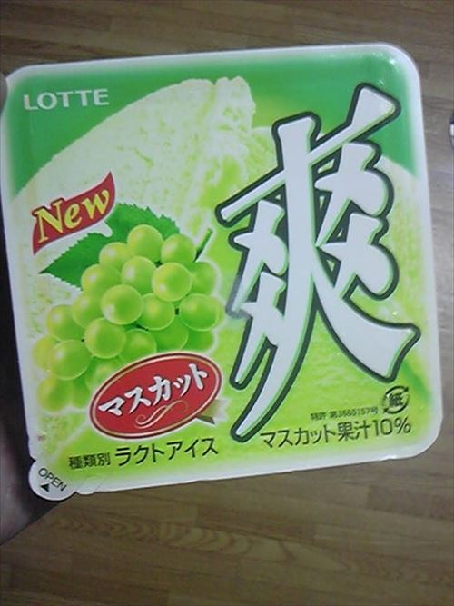 87134578_624.v1465362658_R