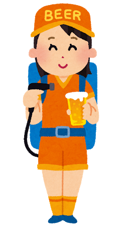 野球場の売り子を女の子がする合理的理由はなんや？ 	