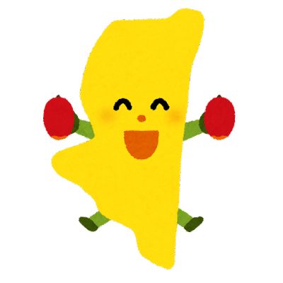 japan_character8_kyuusyuu6_miyazaki