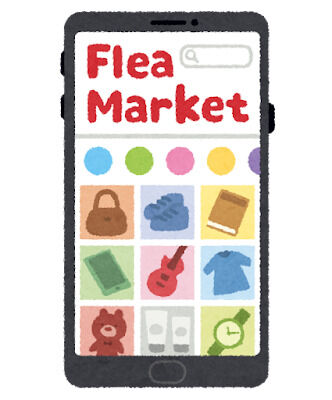 smartphone_app_fleamarket