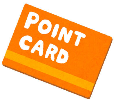 pointcard