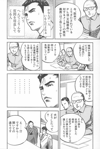 126_2