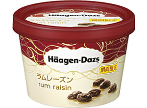 minicup_rum-raisin