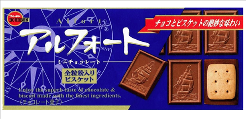 SnapCrab_NoName_2021-11-3_9-32-46_No-00