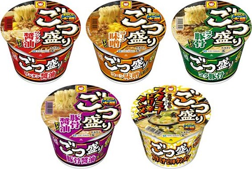 上司「カップラーメン買ってこい。選んだものによってはお前クビな」ぼく「・・・・」