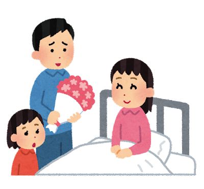 medical_nyuin_family_woman