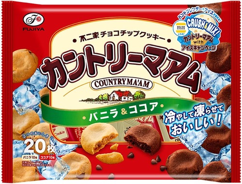 【悲報】カントリーマアム、また枚数が減る上に値上げ