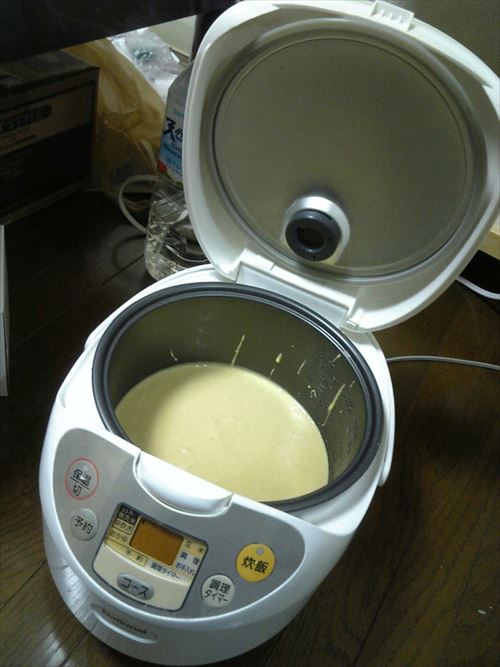 4080146613_f8063f897c_c_R