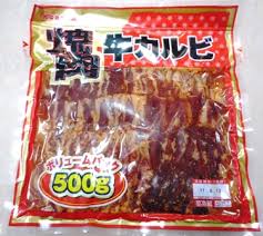 マッマ「今夜は焼肉やで！」彡(^)(^)「わあい！」