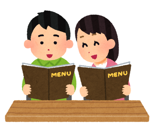 menu_chumon_couple